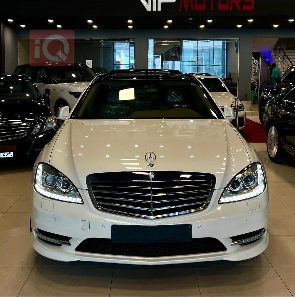 مێرسێدس بێنز S-Class